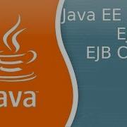 Java EE 126 EJB 4 EJB Chain