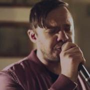 Everything Everything No Reptiles Last Fm Lightship95 Series