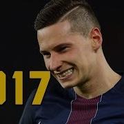 Julian Draxler 1 Skills Goals Drybling 2017 HD