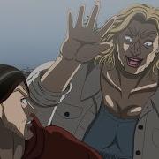 My Name Is Skyler White Yo Animation