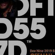 Offaiah Push Pull Dee Nine 2019 Edit Cut