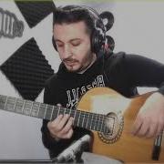 Alagül Funda Arar Gitar Solo