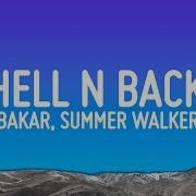 Bakar Hell N Back Lyrics Ft Summer Walker