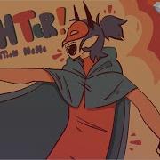 Fighter Animation Meme