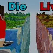 Why I Split The World In Half