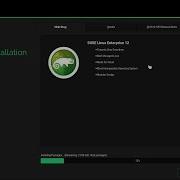 How To Install SUSE Linux Enterprise 12 SP2