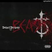 DevilDriver Coldblooded