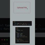 File Upload In HTML CSS