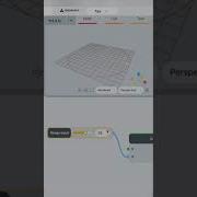 You Can Use A Range Input Node To Control The Parameters Of Your Model