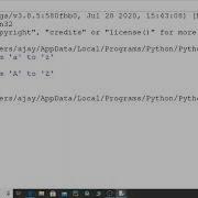 String Comparison In Python