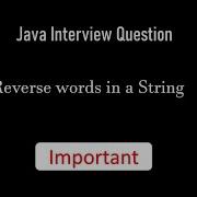 How To Reverse Words In String Java Java Interview Question Java Tamil