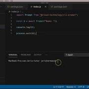 User Input In Node Js ESM Style