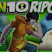 Bootleg Ben 10 Movie Review Siavash S Secret Ft DiamondBolt