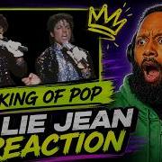 Michael Jackson Billie Jean Motown 25 Live 1983 REACTION
