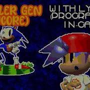 THRILLER GEN ENCORE WITH LYRICS Programmed In Game