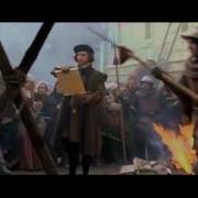 Headsman The Trailer