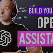Build Your FIRST OpenAI Assistant With Function Calling