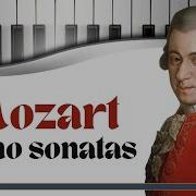 Mozart Complete Piano Sonatas