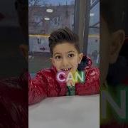 Öğretmenden Nasıl Izin Alırım