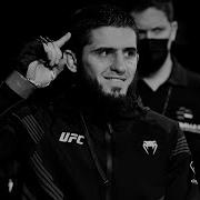 Islam Makhachev UFC 280 Walkout Music
