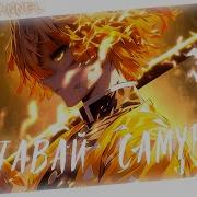 Аниме клип Вставай Самурай AMV DEATHCHANNEL ᴴᴰ