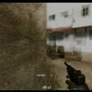 Cod2 Luckshot 9