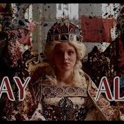 MultiQueens STAY ALIVE