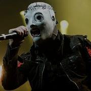 Slipknot Vendetta