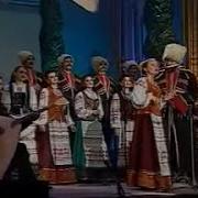 Ах судьба моя судьба Кубанский казачий хор