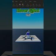 How To Make A Hover Button Roblox Robloxdev Robloxstudio Gui