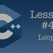 C Basics For Beginners For While Do While C 11 Range Based For