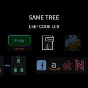 Same Tree Leetcode 100 Recursive DFS
