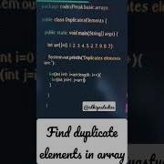 Write A Java Program To Find Duplicate Elements In An Array Java Interviewprep Sum Array