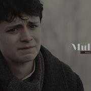 Multimale время повзрослеть