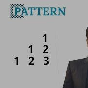 C Programming Bangla Tutorial 5 147 Pattern Part 6