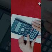 ENG Key On Calculator Engineering Notation