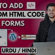How To Add Custom HTML Code To Your WordPress Forms Quick Easy 2026 Guide