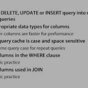 Рекомендации по оптимизации запросов MySQL