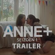 ANNE I Trailer English Subtitled I Millstreet Films