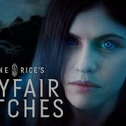 Anne Rice S Mayfair Witches Trailer Starring Alexandra Daddario AMC