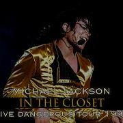 Michael Jackson In The Closet Live Dangerous Tour 1992 Edit Recharged