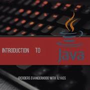 0 Introduction To Java Arabic