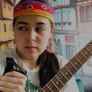 Modjo Lady Guitar Cover Tutorial