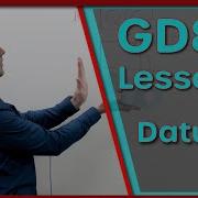 Урок 4 GD T Дата и система отсчета даты