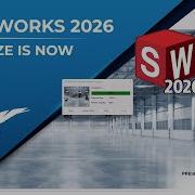 Что нового в SOLIDWORKS 2026 Рендеринг с помощью SOLIDWORKS Visualize презентация SolidProfessor