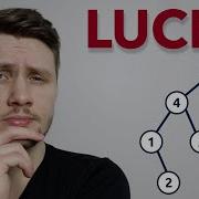 How Important Is Luck In Coding Interviews
