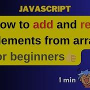 JavaScript Push And Pop Javascript Array Methods Array Push Pop Js Javascript