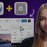 Редактирование всего сайта WordPress с помощью Gutenberg руководство для начинающих