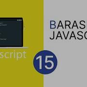 BARASHADA JAVASCRIPT CASHARKII 15AAD 2022