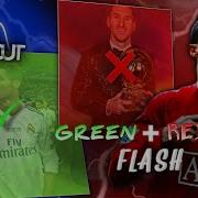 Green Red Flash Tutorial Capcut EDIT X
